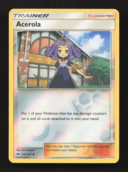 Acerola 112/147 Uncommon Burning Shadows Pokemon Reverse Holo Near Mint - Image 1