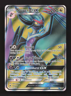 Noivern GX 141/147 Ultra Rare Burning Shadows Pokemon Lightly Played - Image 1