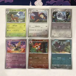 Pokemon Japanese White Flare Poke Ball Reverse Holo Lot Uncommon Common NM - Image 1
