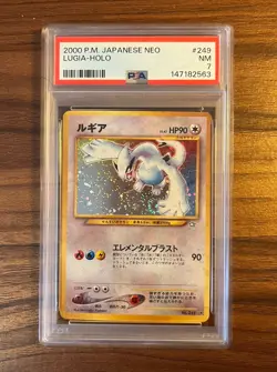 Pokemon Lugia Gold, Silver, to a New World Holo Japanese Neo #249 PSA 7 2000 - Image 1