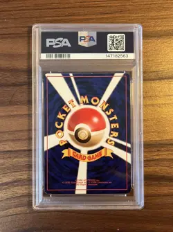 Pokemon Lugia Gold, Silver, to a New World Holo Japanese Neo #249 PSA 7 2000 - Image 2