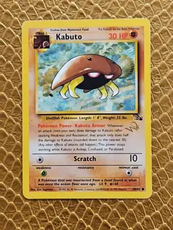 Pokemon TCG Kabuto 50/62 Gold Stamped - WOTC Promo - Image 1