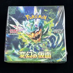 Pokemon Mask of Change Booster Box SV6 Japanese Factory Sealed - Image 1