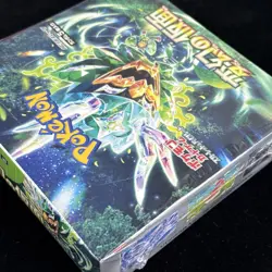 Pokemon Mask of Change Booster Box SV6 Japanese Factory Sealed - Image 5