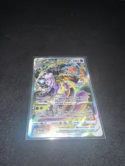 2023 POKEMON SWORD & SHIELD CROWN ZENITH #GG44 FULL ART/MEWTWO VSTAR - NM/M - Image 2