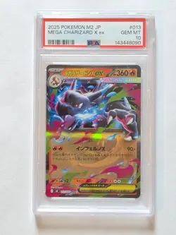 PSA 10 Mega Charizard X ex RR 013/080 Inferno X M2 2025 Pokemon Card Japanese - Image 1