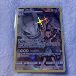 Pokemon TCG Steelix 247/236 Cosmic Eclipse Secret Rare Card NM/MT Condition - Image 1