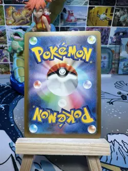 Pokemon Psyduck Sv2a 151 Art Rare Holo (Japanese) Basic 70 HP 175/165 2023 - Image 2