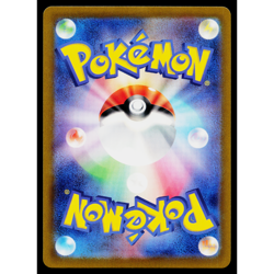 KRABBY 098/165 POKEBALL REVERSE HOLO SCARLET VIOLET 151 JAPANESE POKEMON TCG - Image 2