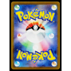 GROWLITHE 058/165 POKEBALL REVERSE HOLO SCARLET VIOLET 151 JAPANESE POKEMON TCG - Image 2