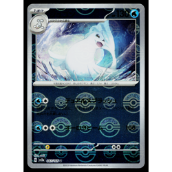 DEWGONG 087/165 POKEBALL REVERSE HOLO SCARLET VIOLET 151 JAPANESE POKEMON TCG - Image 1