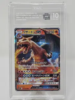 2019 Pokemon Japanese Sun & Moon Great Det. Pikachu Charizard GX TAG 10 - Image 1