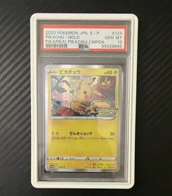 Pokemon Pikachu Promo Holo 124/S-P S-P: Sword & Shield PSA 10 Japanese - Image 1