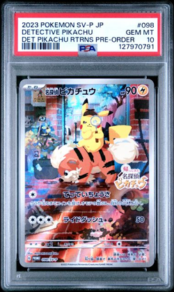 2023 POKEMON JAPANESE SV-P PROMO #098 DETECTIVE PIKACHU PSA 10 #2 - Image 1