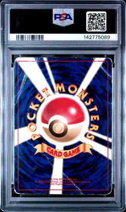 2000 POKEMON JAPANESE NEO #249 LUGIA-HOLO PSA 1.5 - Image 2