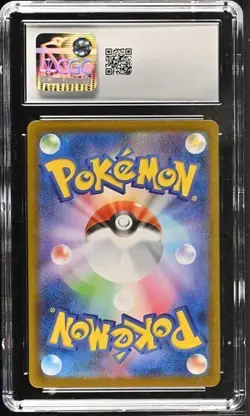 ✨✨ CGC 9 Pokemon Rocket Wobbuffet AR 103/098 SV10 Glory Team Rocket - Image 2