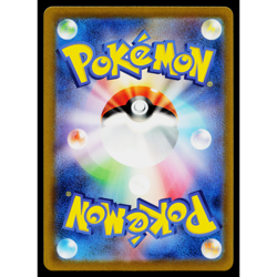 ZUBAT 041/165 POKEBALL REVERSE HOLO SCARLET VIOLET 151 JAPANESE POKEMON TCG - Image 2