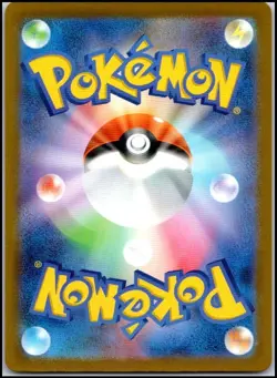 MIMIKYU 341/190 ART RARE SV4A SHINY TREASURE JAPANESE POKEMON LIGHT PLAYED - Image 2