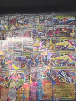 Japanese RR Bundle - 244 Cards - Image 1