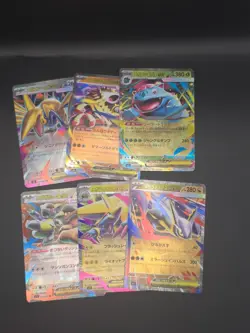 Japanese RR Bundle - 244 Cards - Image 2