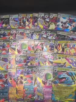 Japanese RR Bundle - 244 Cards - Image 4