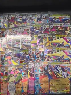 Japanese RR Bundle - 244 Cards - Image 5