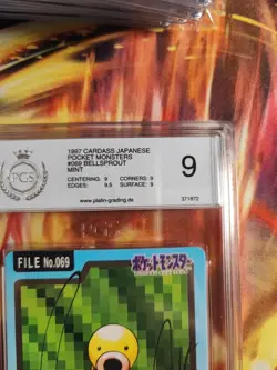 Pokemon Card Knofensa Bellsprout Pocket Monsters 1997 Carddass Japan PGS PSA 9 - Image 4