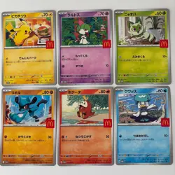 Pokemon McDonald’s Promo Card Set of 6 – Complete Collection – Last One! Pikachu - Image 1