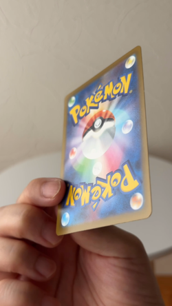 Pokemon McDonald’s Promo Card Set of 6 – Complete Collection – Last One! Pikachu - Image 2