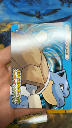 Pokemon Card E+ Battle Card Fire Red Leaf Green 4 Card Set Japanese #2661 - Image 2