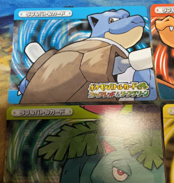 Pokemon Card E+ Battle Card Fire Red Leaf Green 4 Card Set Japanese #2661 - Image 3