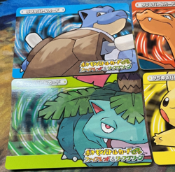 Pokemon Card E+ Battle Card Fire Red Leaf Green 4 Card Set Japanese #2661 - Image 4