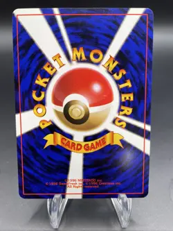 Magikarp NO. 129 Team Rocket Japanese Pokemon Card LP - Image 2