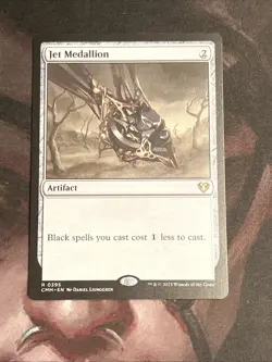 [1x] Jet Medallion Near Mint, English Commander Masters MTG Magic - Image 1