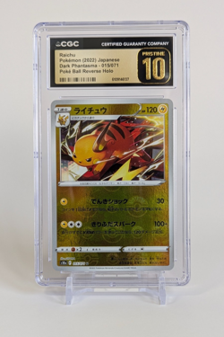 Raichu Pokemon 2022 JPN Dark Phantasma 015/071 Reverse Holo CGC PRISTINE 10 - Image 1