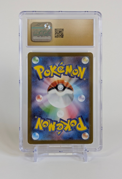 Raichu Pokemon 2022 JPN Dark Phantasma 015/071 Reverse Holo CGC PRISTINE 10 - Image 2