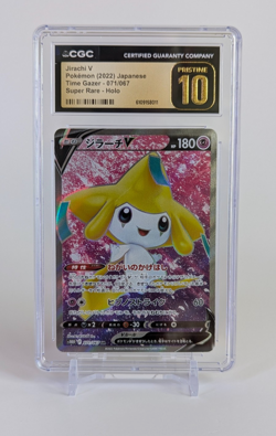 Jirachi V Pokemon 2022 JPN Time Glazer 071/067 Super Rare Holo CGC PRISTINE 10 - Image 1