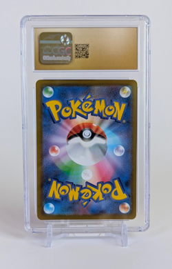 Jirachi V Pokemon 2022 JPN Time Glazer 071/067 Super Rare Holo CGC PRISTINE 10 - Image 2