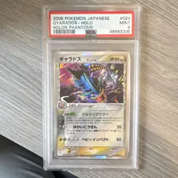 Pokemon Gyarados Delta Species 024/052 Holon Phantoms Holo Rare PSA 9 Japanese - Image 1