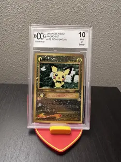 2000 Pokemon JP Neo Pichu Holo #172 Reverse Foil Promo BCCG10 - Image 1