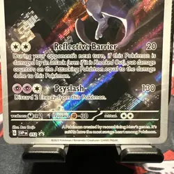Mewtwo ex 052 - Pokemon Scarlet & Violet 151 - Ungraded - Near Mint - Image 3