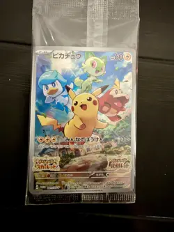 Pokemon Japanese Pikachu 001/SV-P Scarlet Violet Pre-Order Promo Holo SEALED - Image 1