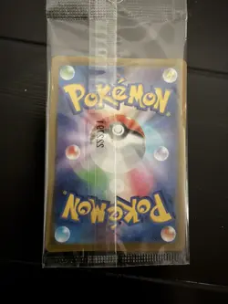 Pokemon Japanese Pikachu 001/SV-P Scarlet Violet Pre-Order Promo Holo SEALED - Image 2