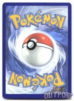 Emcee's Hype 220/182 Ultra Rare Destined Rivals Pokemon NM - Image 2