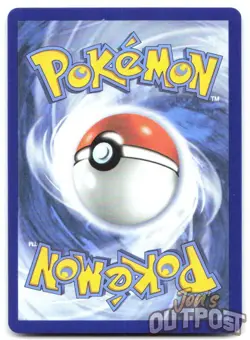 Ethan's Ho-Oh ex 209/182 Ultra Rare Destined Rivals Pokemon NM - Image 2