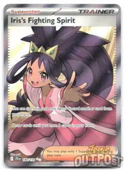 Iris's Fighting Spirit 180/159 Ultra Rare Journey Together Pokemon NM - Image 1