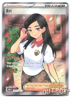 Eri 136/131 Holo Ultra Rare SV: Prismatic Evolutions Pokemon NM - Image 1