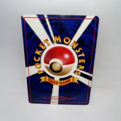 Dragonair NO. 148 Rare Base Set Pokemon Japanese Moderately Played - Image 2