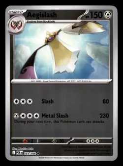 Aegislash 058/088 ME03 Perfect Order Pokemon Reverse Holo Near Mint - Image 1