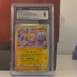 Kanazawa’s Pikachu Pokemon 2020 Japanese Sword&Shield Promos-144/S-P CGC Mint 9! - Image 1